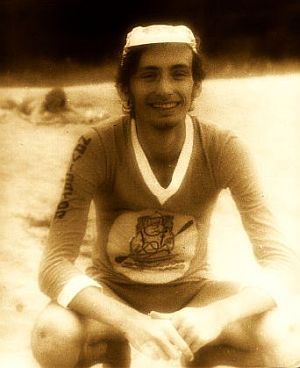 Дюльдя на ФТИНТЕ (1977)