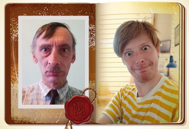 Тиран и дитя