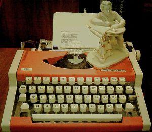 Моя машинка