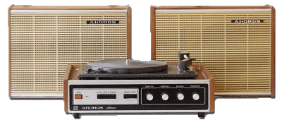 Проигрыватель «Аккорд–Стерео»