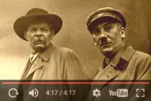 Встретимся на канале