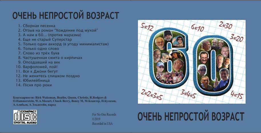 Рисунок недоступен!